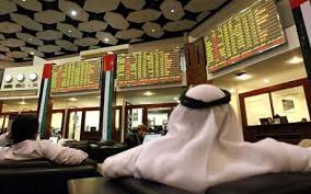 Dubai stock market photos,pics,images,charts and wallpaper hd