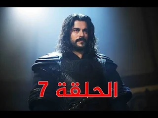 مشاهدة مسلسل المؤسس عثمان الحلقة 7 مترجمة