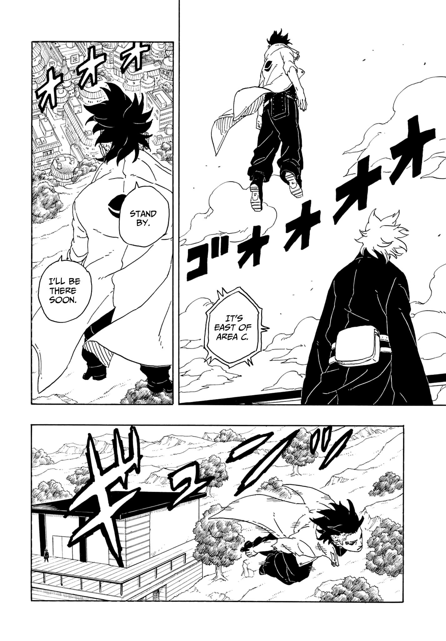 Boruto Manga Chapter 81 - Two Blue Vortex - Boruto Manga Online