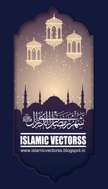 Islamic Ramadhan Background Template CDR Vector | Design Corel