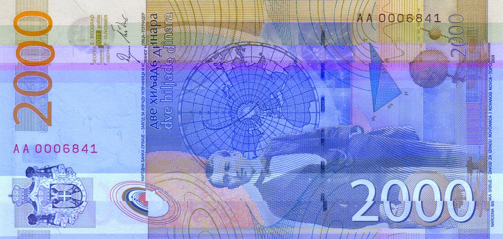 2000 Serbian dinar banknote 2011|World Banknotes & Coins ...