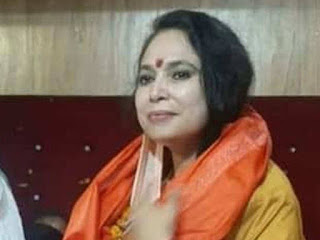 bjp-mla-rashmi-verma