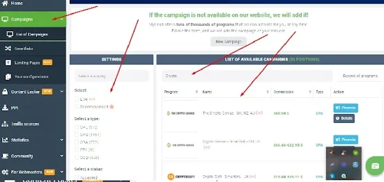كيفية الاستفادة من عروض CPA مع اعلانات شركة  solo ads