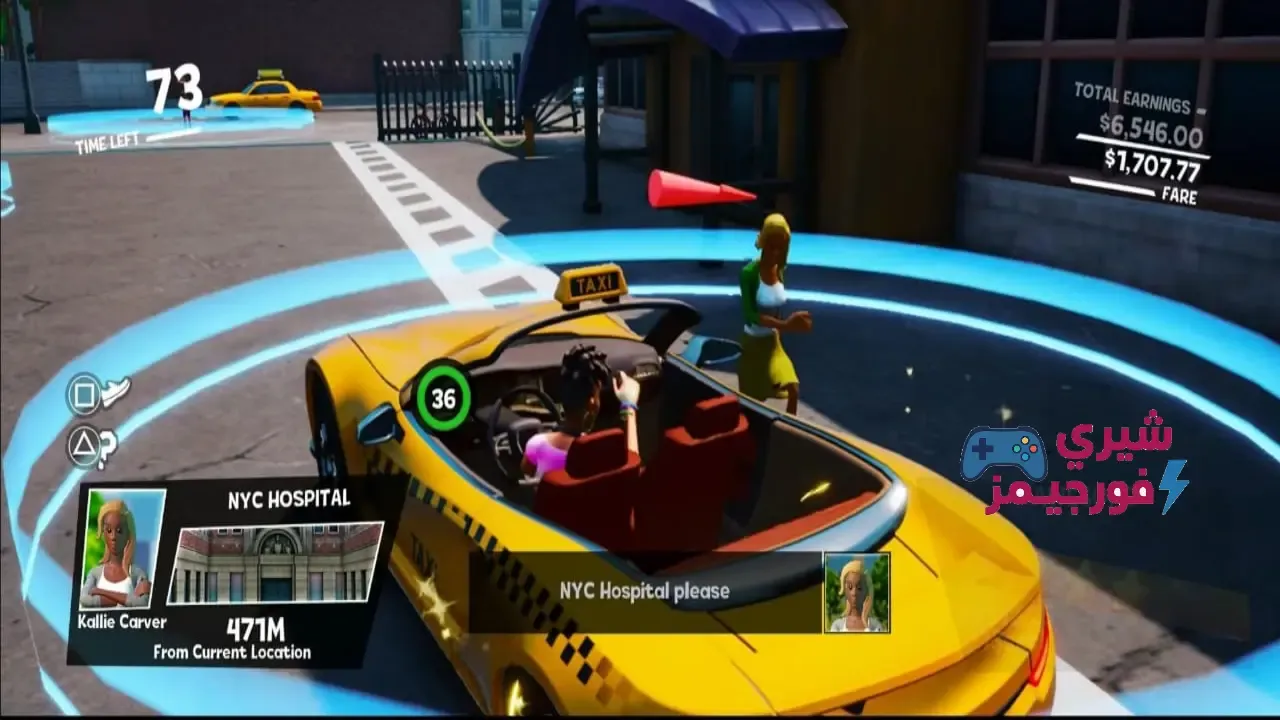 تحميل لعبة Taxi Chaos تحميل لعبة Taxi Chaos