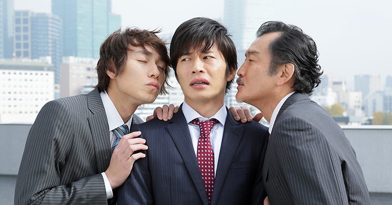 Engsub Bl Ossan S Love 16 Japanese Boys Love Movie Bl Engsub Movies Engsub Bl Ossan S Love 16 Japanese Boys Love Movie Bl Engsub Movies