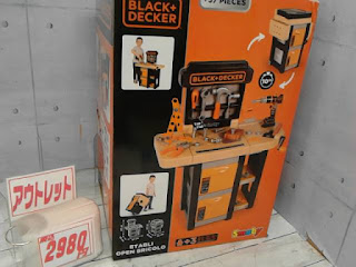 アウトレット　43674　アクセサリー付き BLACK+DECKER 作業台 ワークデスク ワークベンチ　２９８０円