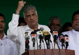 Prime Minister Ranil reveals Government objective