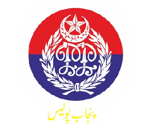 District Punjab Police Bahawalnagar  Test Schedule Upload 2021 