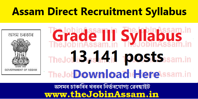 Assam Direct Recruitment Grade III Syllabus