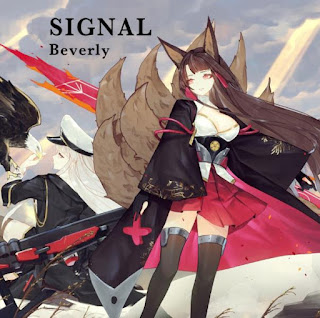 BEVERLY - Signal Lyrics Romanji
