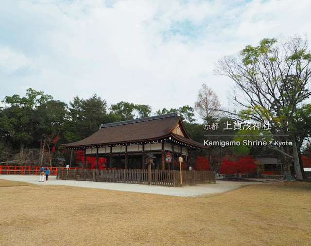京都 上賀茂神社の