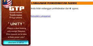 mysms kemaskini langganan error