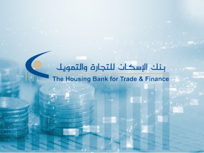 رقم بنك الاسكان الأردن الخط الساخن الموحد جميع الفروع 2023 