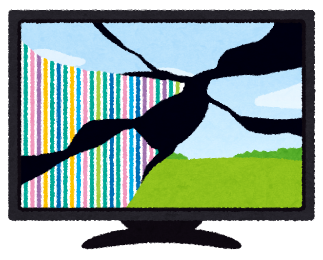 割れた液晶テレビのイラスト かわいいフリー素材集 いらすとや 割れた液晶テレビのイラスト かわいいフリー素材集 いらすとや