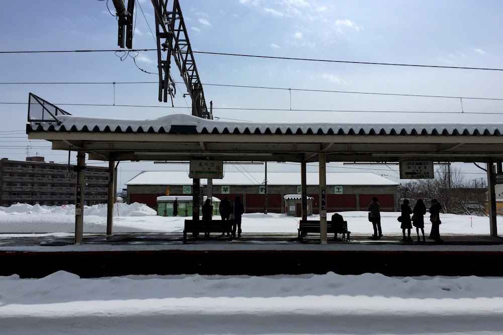 冬景色　駅　雪