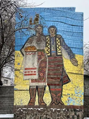 Mosaik in Rowno zerstört