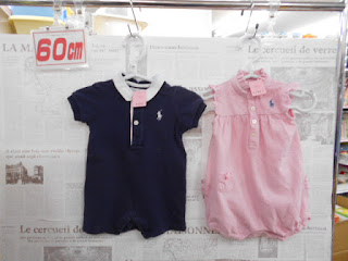 中古品　ＰＯＬＯ　ＲＡＬＰＨ　ＬＡＵＲＥＮ　ネイビー　カバーオール　６０㎝　５９０円　ピンク　カバーオール　７９０円