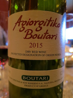 Boutari Agiorgitiko 2015 (88 pts)