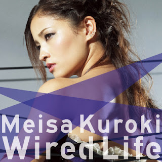 [Single] 黒木メイサ / Meisa Kuroki – Wired Life (2012.08.31/Flac/RAR)