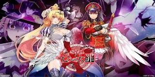Seven mortal sins x-tasy reroll guide tier list