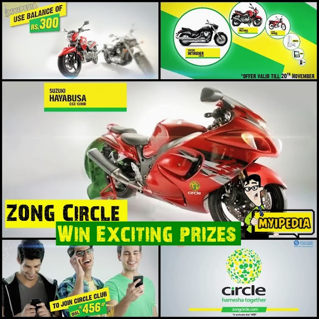 zong circle  win prizes