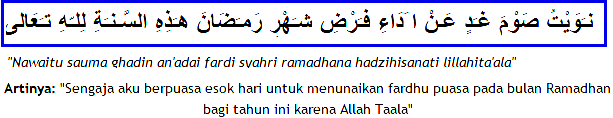 Bacaat Niat Puasa dan Doa Buka Puasa Ramadhan