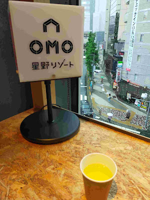 the Green Tea de Earl Grey at OMO5