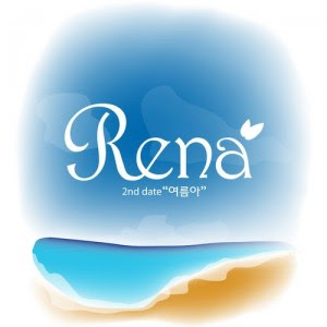 RENA – 여름아 Digital Single