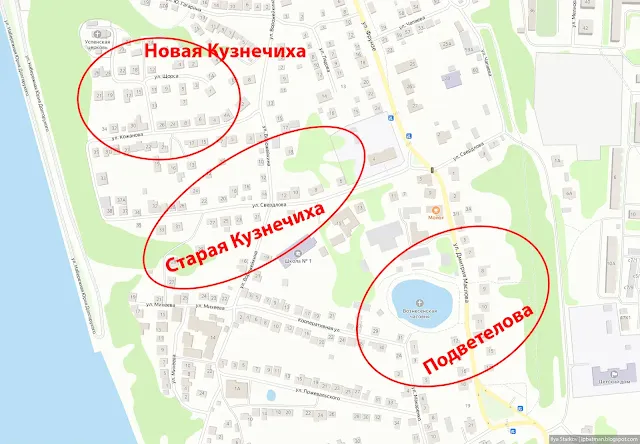 Карта старых названий деревень Городца