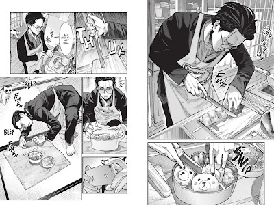 [ベスト] the way of the house husband manga panels 126353-Myanimelist the way of the househusband