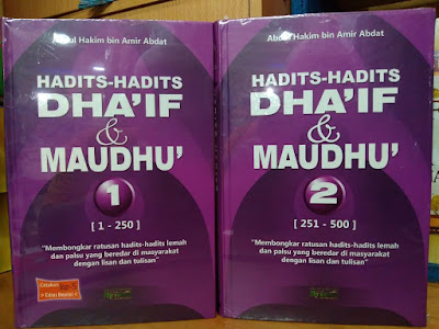 Buku Hadits-Hadits Dhaif Dan Maudhu 2 Jilid