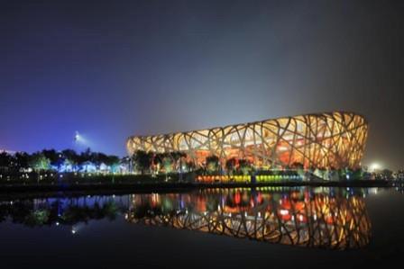 Beijing National Stadium