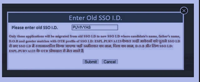 Move Application Form from old SSO