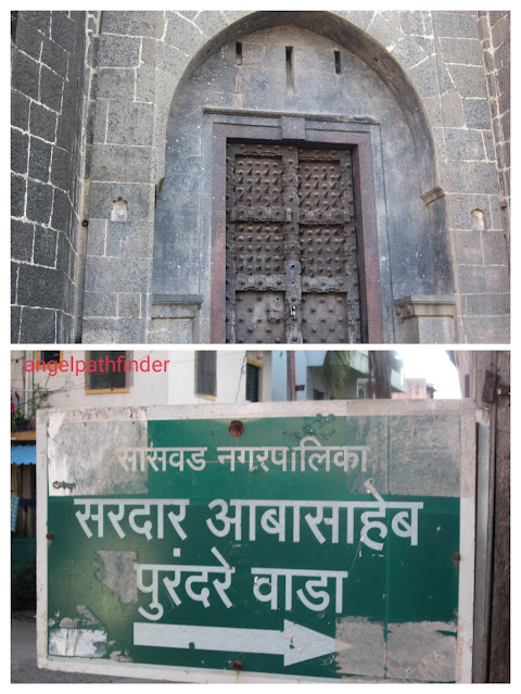 The impressive looking entrance of Sardar Abbasaheb Purandare wada, Saswad Pune