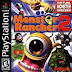 Download Monster Rancher 2 PSX ISO 