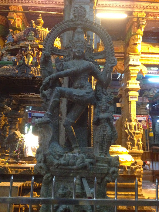 Natraj