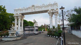 படம்