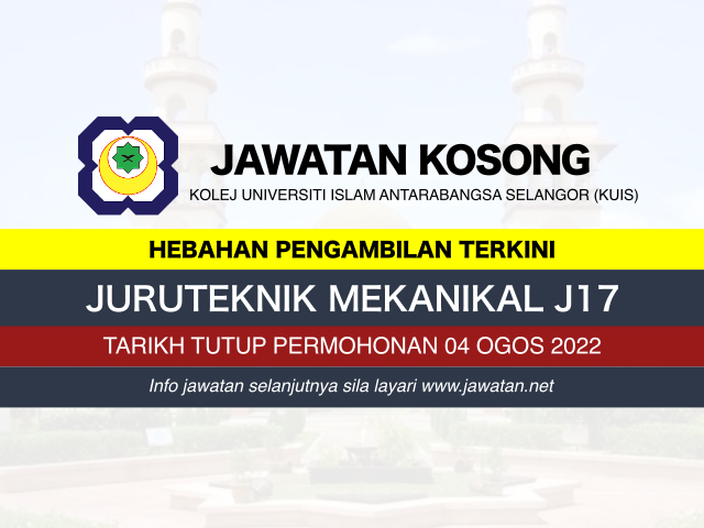 Jawatan Kosong KUIS Julai Ogos 2022