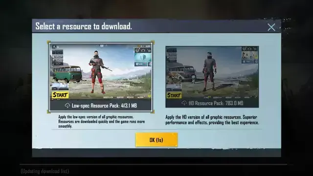 تحديث الببجي