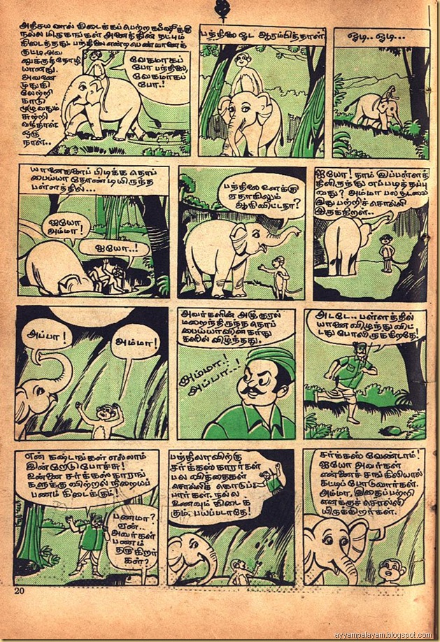 Kabish02