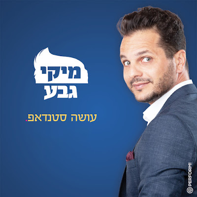 תמונה