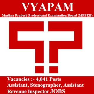 Madhya Pradesh Professional Examination Board, MPPEB, VYAPAM, MP VYAPAM, MP, Madhya Pradesh, 12th, Assistant, Revenue Inspector, Stenographer, freejobalert, Sarkari Naukri, Latest Jobs, Hot Jobs, vyapam logo