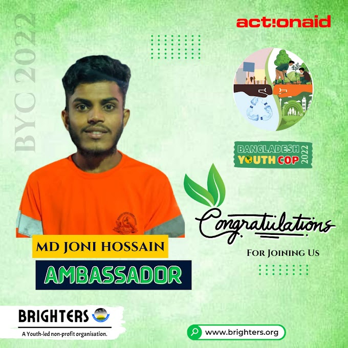 Bangladesh Youth COP 2022 এর একজন Ambassador 