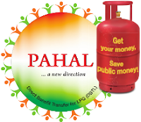 Pahal DBTL scheme