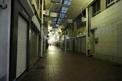 生涯現役 日記 あの街もこの街も 廃れてゆく日本の商店街 全国シャッター通り写真集