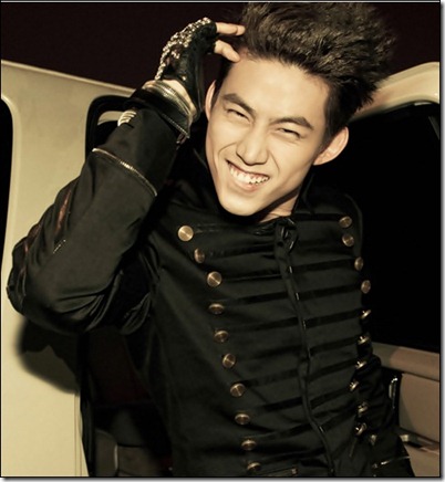 taecyeon2pm