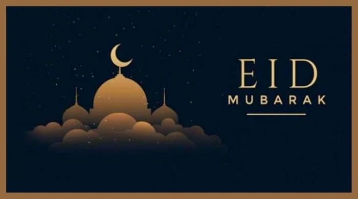 Eid Mubarak Pic Download - eid picture - neotericit.com