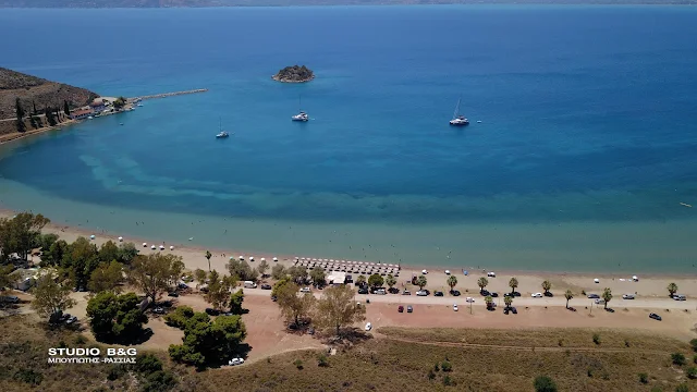Παραλία