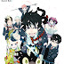 Blue Exorcist มือปราบผีพันธุ์ซาตาน 25/25 [พากย์ไทย]