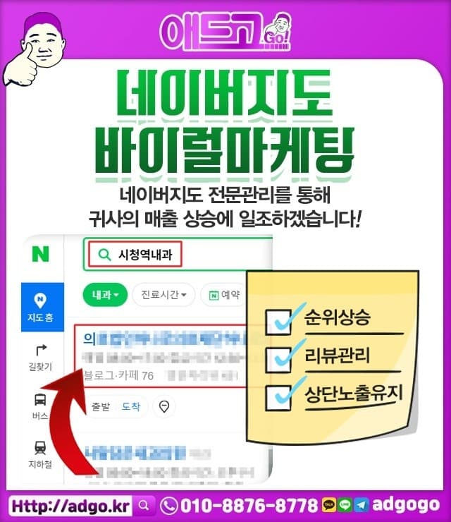 부산기장전국꽃배달